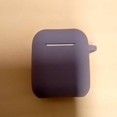 AirPods, som rapportert av Mövenpick Hotel Amsterdam City Centre ved bruk av iLost