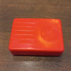 Zeepbakje, gemeldet von Van der Valk Hotel Gorinchem über iLost