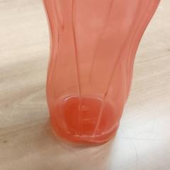 Fľaša na pitie, ako bolo nahlásené Regio Antwerpen - Brussel pomocou iLost