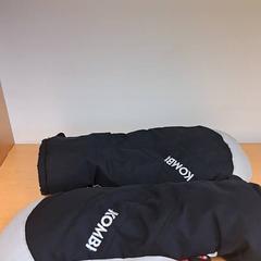 Rukavice, jak nahlášeno Keolis Lund pomocí iLost