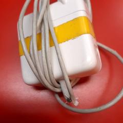 Laptop oplader, ha sido reportado por UvA REC con iLost