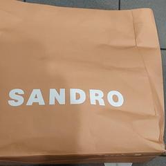 Sack - Papieren tas, gemeldet von Regio Oost-Vlaanderen über iLost