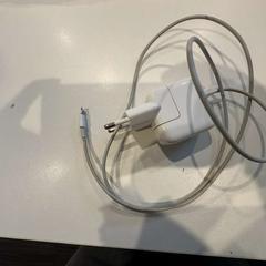 Adaptér, ako bolo nahlásené Inntel Hotels Utrecht Centre pomocou iLost