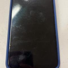 Telefon redmi, jak nahlášeno GVB pomocí iLost