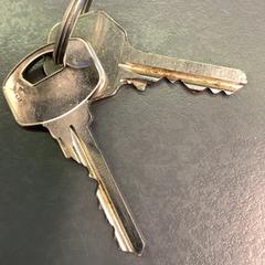 Nyckelring, rapporterat av Eindhoven Airport med iLost