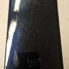 Iphone, gisa salatu by HTM iLost erabiliz