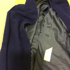 Veste, a été signalé par Qbuzz U-OV utilisant iLost