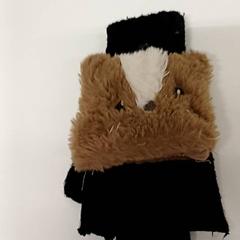 Detské rukavice, ako bolo nahlásené IKEA Saint-Etienne pomocou iLost