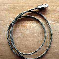 Nabíječka, jak nahlášeno BOAT&CO pomocí iLost