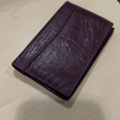 Wallet Taha, as reported by Jaarbeurs using iLost