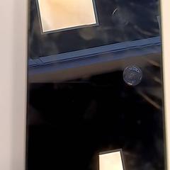 Téléphone, a été signalé par Syntus Provincie Utrecht utilisant iLost