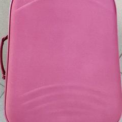 Valise de voyage - Nechepurenko, a été signalé par Centraal magazijn utilisant iLost