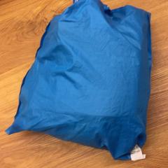 クッション がiLostで HTM によって報告されました