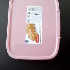 صندوق الغداء Roze broodtrommel، كما تم الإبلاغ عنه بواسطة Apenheul عبر iLost