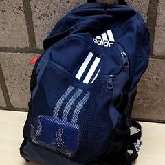 Ruksak rugxak, ako bolo nahlásené Arriva Oost-Brabant pomocou iLost