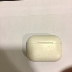 이어팟, iLost를 사용하여 Qbuzz U-OV에 보고됨