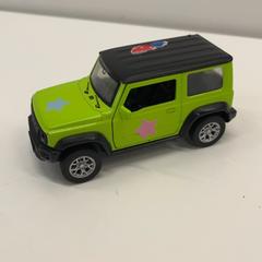 Jouet, a été signalé par IKEA Tokyo-Bay utilisant iLost