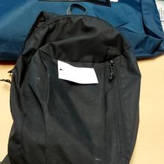 Batoh, jak nahlášeno Regio Limburg - Leuven pomocí iLost