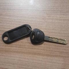 Bicycle key, as reported by Transdev Hoeksche Waard Goeree Overflakkee using iLost