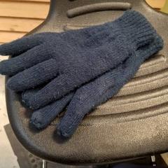 Rukavice, jak nahlášeno IKEA Grenoble pomocí iLost