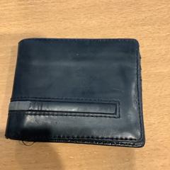 Brieftasche MacDougall, UK, gemeldet von Gemeente Amsterdam - Bureau Gevonden Voorwerpen über iLost