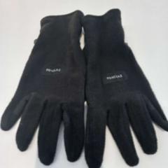 Gants, a été signalé par Arriva Limburg Zuid utilisant iLost