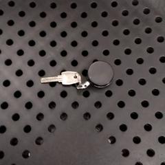 Schlüssel, gemeldet von Arriva Twents über iLost