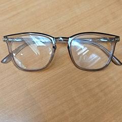 Lunettes, a été signalé par Gemeente Zutphen utilisant iLost