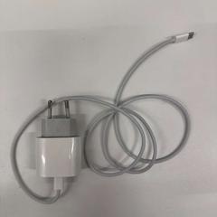 Töltő, amint azt BANKS Antwerp az iLost segítségével jelentette.