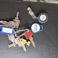 Keys a été signalé sur iLost