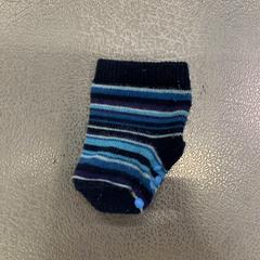 くつした, segundo informou IKEA Tokyo-Bay usando iLost