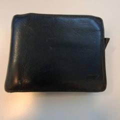 Wallet Van Dijken, as reported by Connexxion Zeeuws-Vlaanderen using iLost