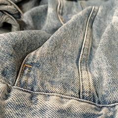 ジーンズ Veste en jean がiLostで IKEA Toulouse によって報告されました