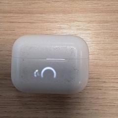 Caixa para auriculares, como reportado por Qbuzz Fryslân utilizando o iLost