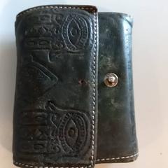 Wallet, as reported by Arriva Limburg Noord using iLost