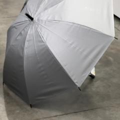 Dáždnik, ako bolo nahlásené IKEA Tokyo-Bay pomocou iLost