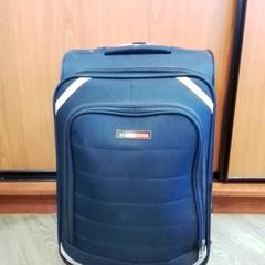 슈트케이스, iLost를 사용하여 Hermes Eindhoven에 보고됨