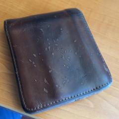 Peňaženka Brak, ako bolo nahlásené Arriva Achterhoek-Rivierenland pomocou iLost