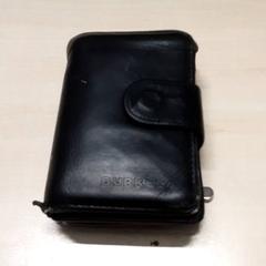 Wallet KOOT, as reported by Arriva Oost-Brabant using iLost