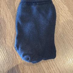 Sokken، كما تم الإبلاغ عنه بواسطة Van der Valk Hotel Apeldoorn - De Cantharel عبر iLost