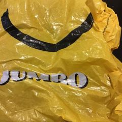 Saco, como reportado por U-OV Utrecht utilizando o iLost