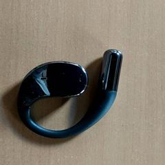 Elektronika - Oortje, jak nahlášeno Centraal magazijn pomocí iLost