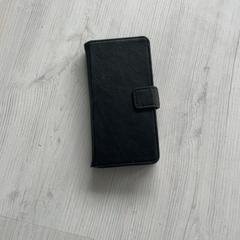 Telefon Samsung, rapporterat av Arriva Achterhoek-Rivierenland med iLost