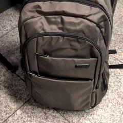 Mochila Groen, como reportado por Eindhoven Airport utilizando o iLost