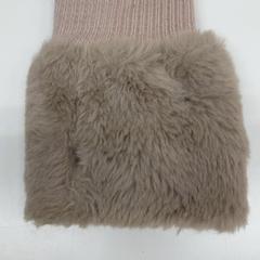 アームウォーマー, ako bolo nahlásené IKEA新三郷 pomocou iLost