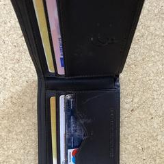 portemonnee, jak bylo nahlášeno na iLost