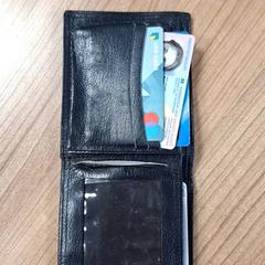 Plånbok, rapporterat av Connexxion Haarlem AML med iLost