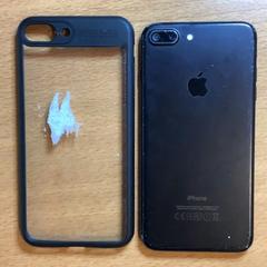 Iphone Zwart, som rapportert av Gemeente Amsterdam ved bruk av iLost