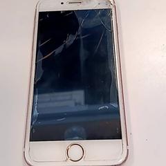 Telefon, zgłoszono przez Syntus Provincie Utrecht przy użyciu iLost