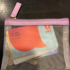 Korthållare, rapporterat av U-OV Utrecht med iLost